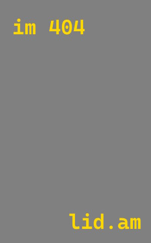 Утепление чердака минватой быстро и качественно в Зеленокумске